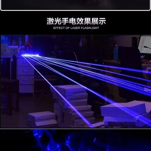 Laser Light 5W 002