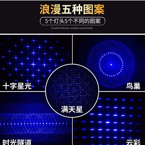 Laser Light 5W 002