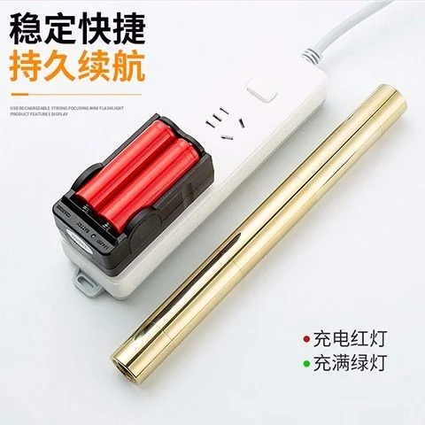 Laser Light 5W 002